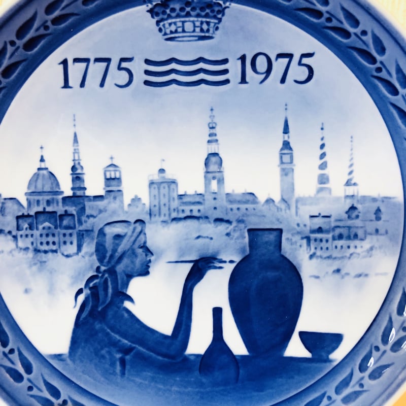 Royal Copenhagen/ロイヤルコペンハーゲン/200年記念プレート Royal Copenhagen/ロイヤルコペンハーゲン/200年記念プレート