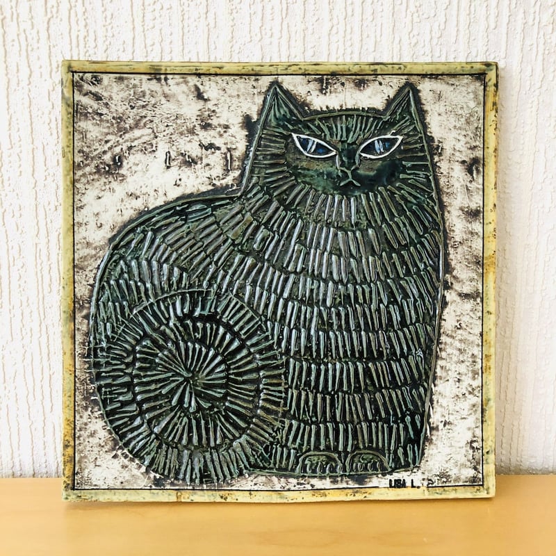 レア*リサラーソン グスタフスベリ UNIKシリーズ ネコ ブルー 青い猫 レア*リサラーソン グスタフスベリ UNIKシリーズ ネコ ブルー 青い猫