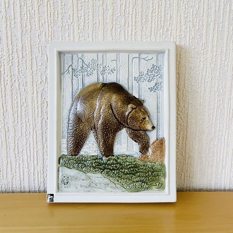 Jie Gantofta Sweden 陶器 置物 くま クマ 熊 北欧 Jie Gantofta Sweden 陶器 置物 くま クマ 熊 北欧