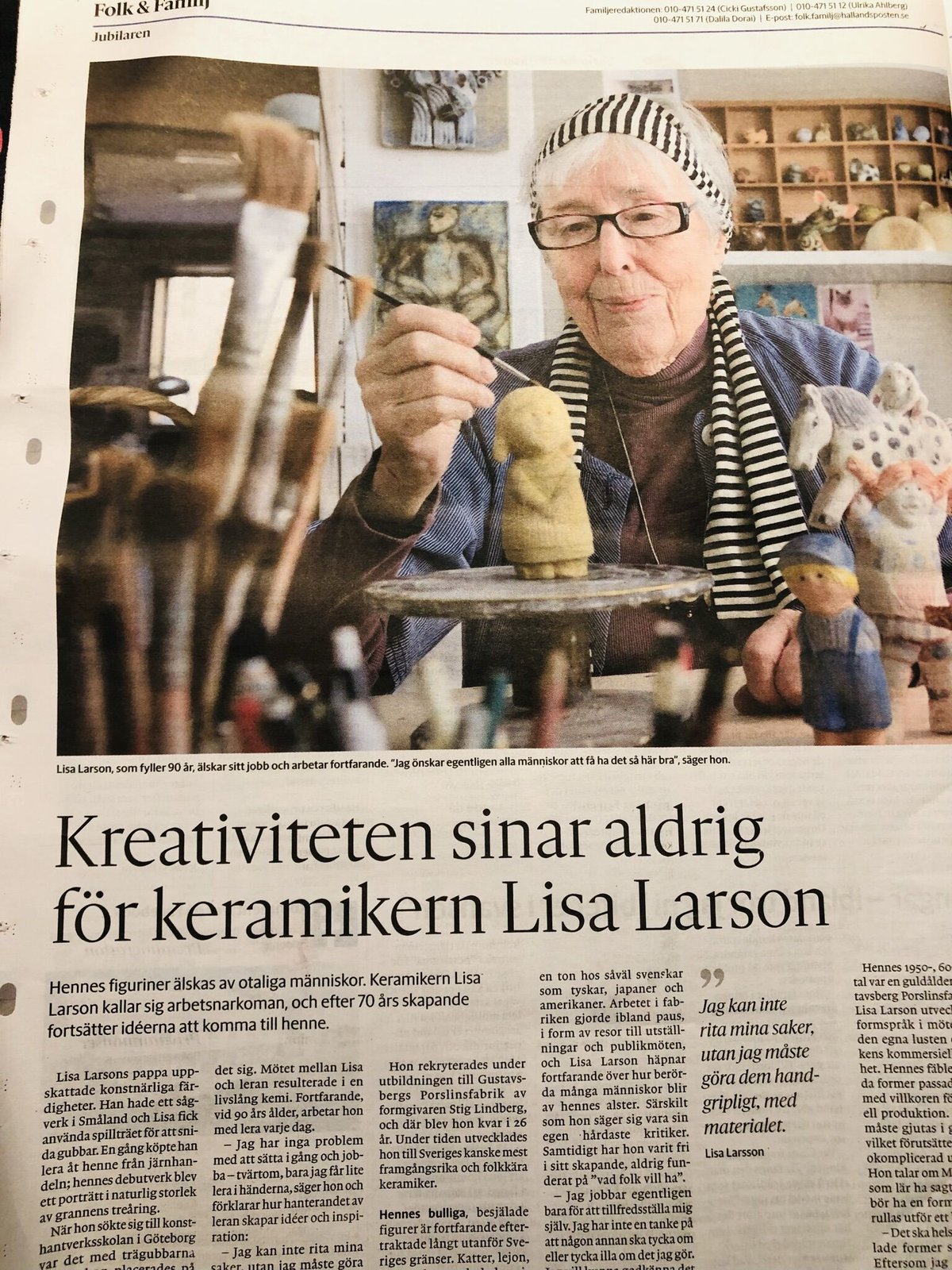 Gustavsberg/グスタフスベリ/Lisa Larson/リサ ラーソン/Johanna Gustavsberg/グスタフスベリ/Lisa Larson/リサ ラーソン/Johanna
