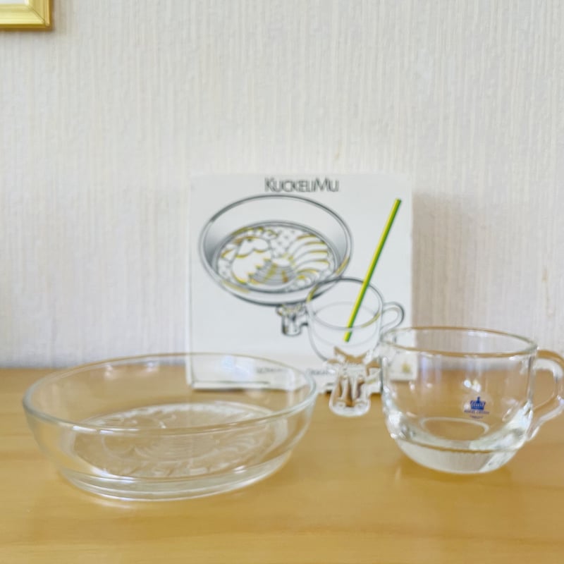 Lisa Larson リサラーソン ロイヤルクローナ ガラスボウル