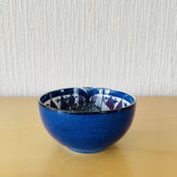 Royal Copenhagen/ロイヤルコペンハーゲン/Tenera/テネラ/ボウル/Beth Breyen/ベス.ブレイエン