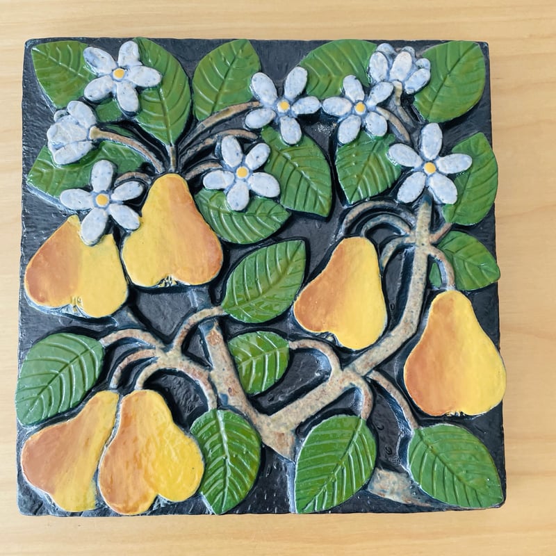 リサラーソン 陶板 ポモナ 洋梨 Pomona