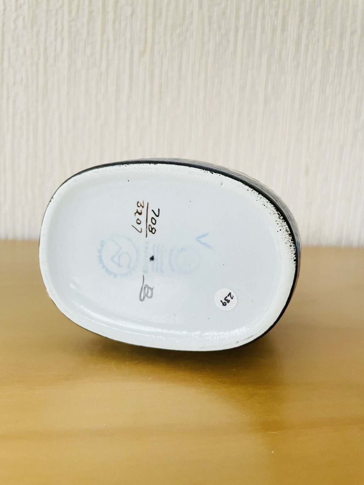 Royal Copenhagen/ロイヤルコペンハーゲン/フラワーベース Royal Copenhagen/ロイヤルコペンハーゲン/フラワーベース