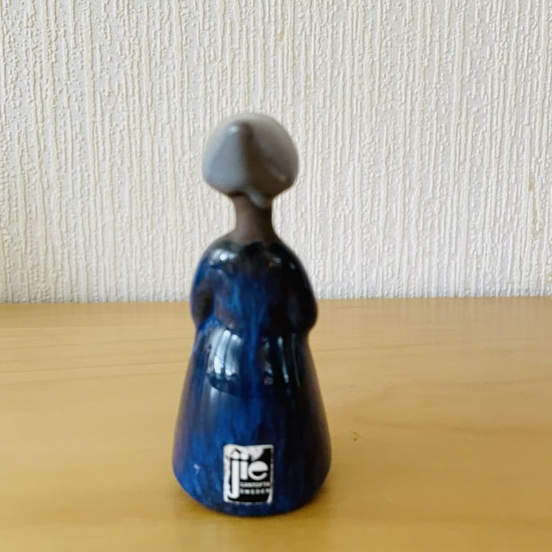 Wallendorf ウォーレンドルフ 陶磁器 透かしバスケット フラワー