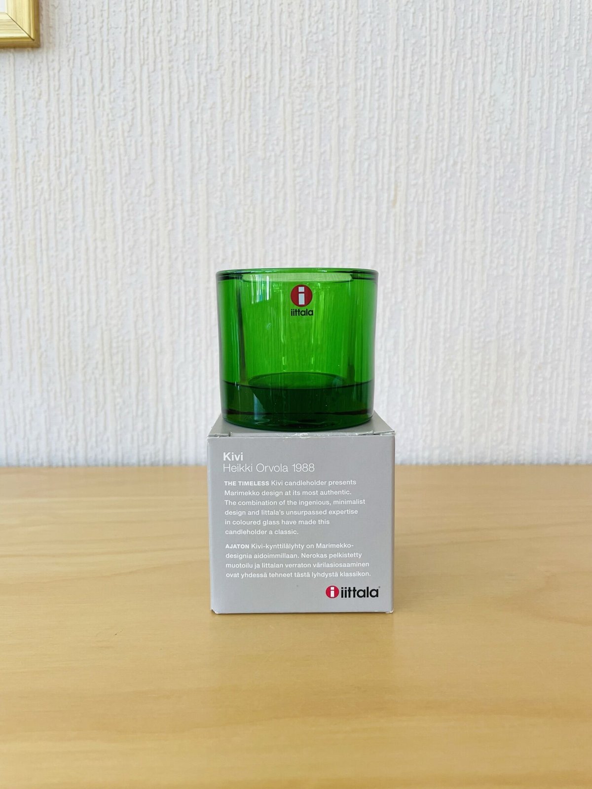 iittala/イッタラ/Kivi/キビ/キャンドルホルダー/グリーン/新品 iittala/イッタラ/Kivi/キビ/キャンドルホルダー/グリーン/新品