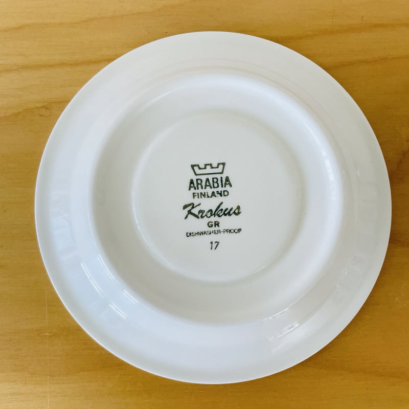 超希少】ARABIA クロッカス グレーリム 食器セット カップ
