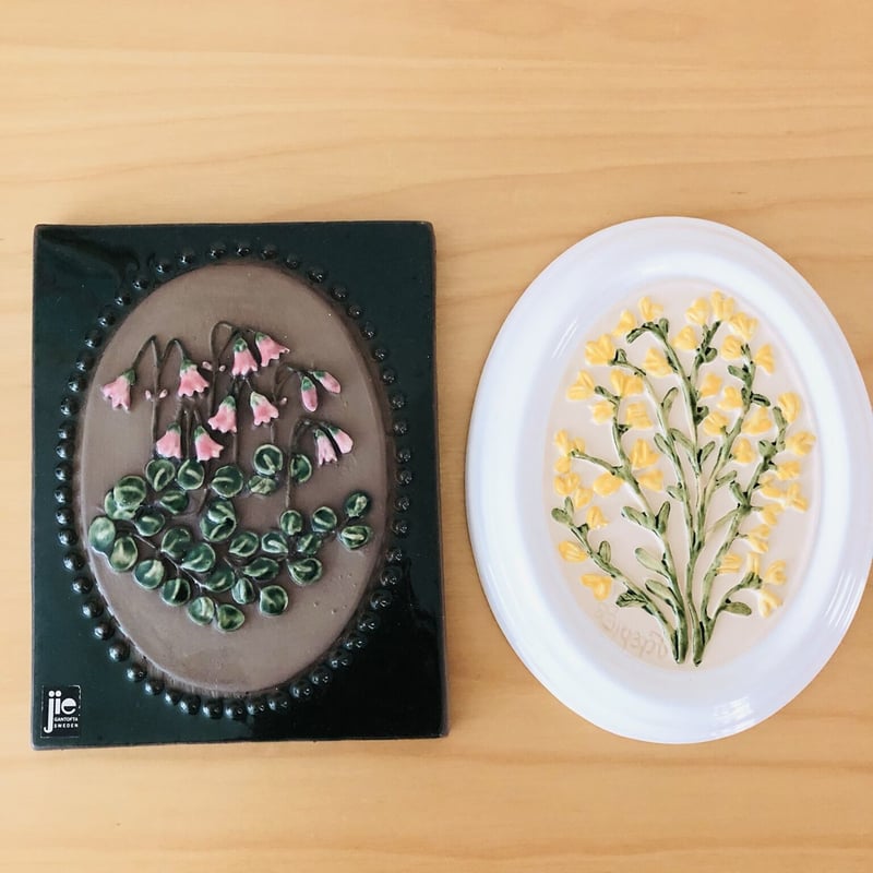 北欧ガブリエルGABRIEL黄色の薔薇の花束♪大きめ陶板スウェーデン