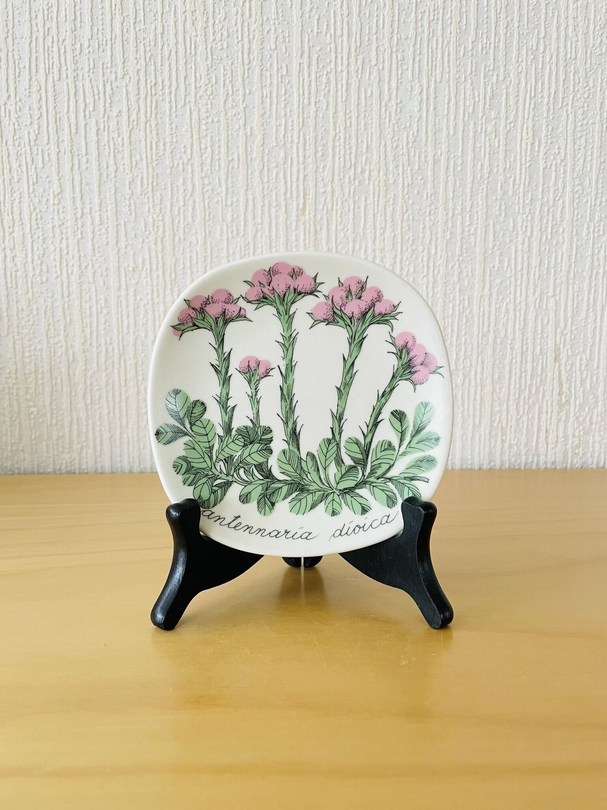 値下げ アラビア Botanica ボタニカ エステリトムラ 花器 花瓶 値下げ アラビア Botanica ボタニカ エステリトムラ 花器 花瓶
