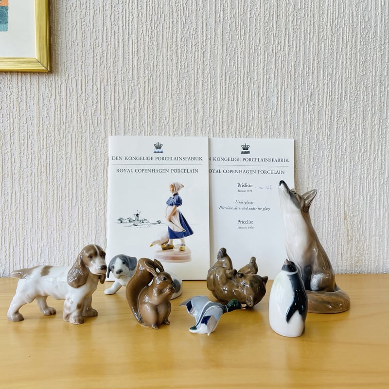 Royal Copenhagen/ロイヤルコペンハーゲン/ヴィンテージ/寝転ぶ Royal Copenhagen/ロイヤルコペンハーゲン/ヴィンテージ/寝転ぶ