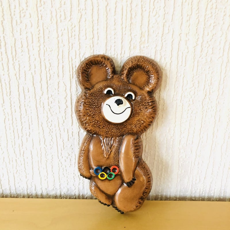 子グマのミーシャ/陶板 | Wasurenagusa 子グマのミーシャ/陶板 | Wasurenagusa