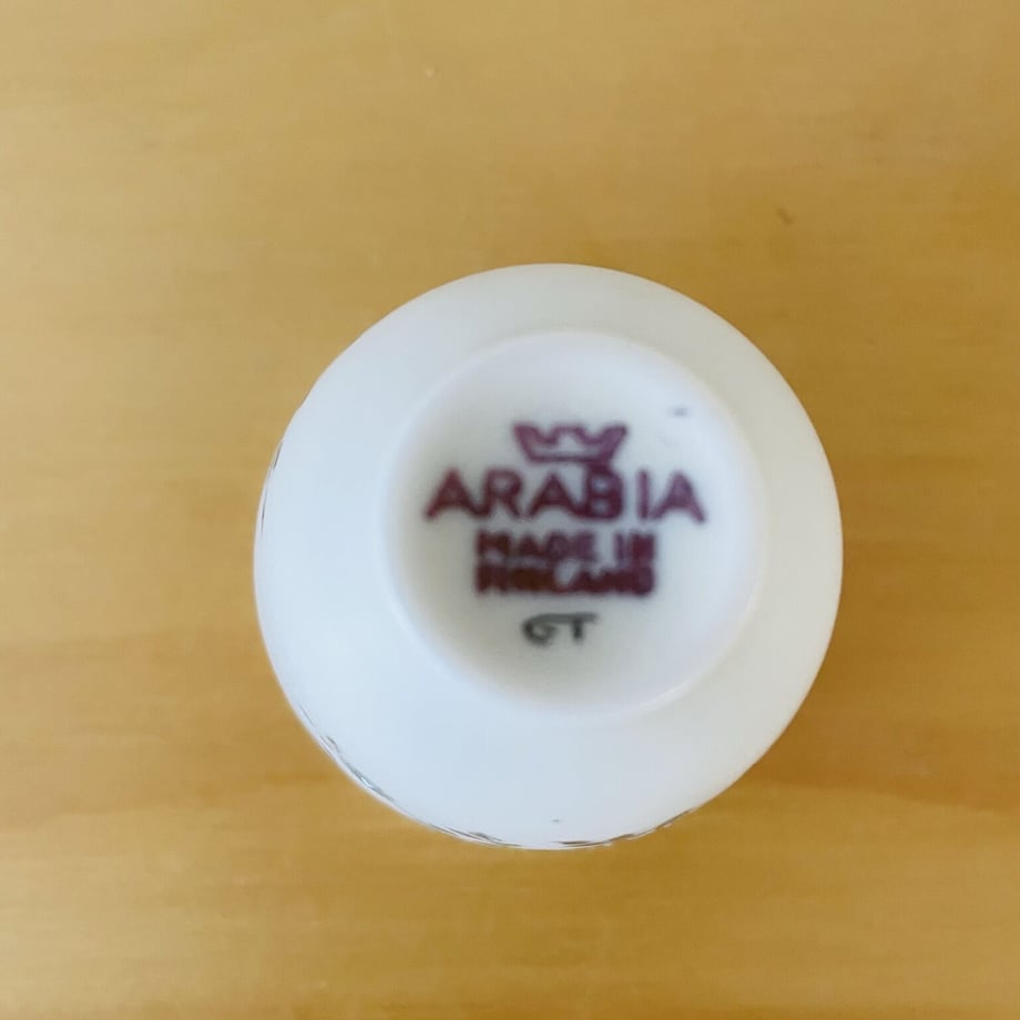 5e4c28c7c78a53117fa678af