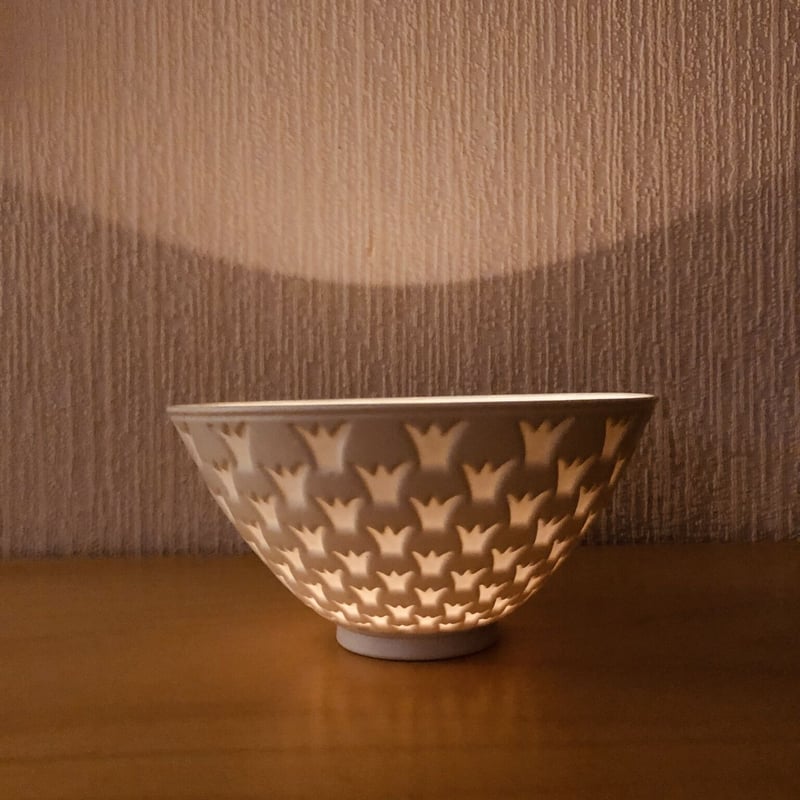 【ビンテージ】ロールストランド Gunnar Nylund ボウル 中サイズ Rorstrand Gunnar Nylund ARF Bowl/ロールストランド グンナー