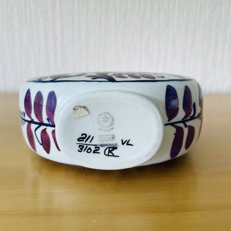 ロイヤルコペンハーゲン たべ Kari Christen 蓋付きフラワーベース 