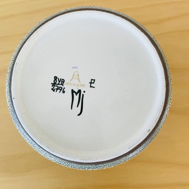 e*n様 ロイヤルコペンハーゲンボウル Marianne JohnsonTene e*n様 ロイヤルコペンハーゲンボウル Marianne JohnsonTene