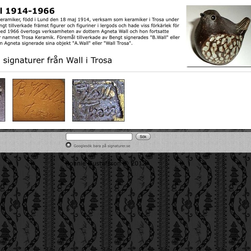Trosa Keramik/トローサ セラミック/Bengt Wall/ベンツ ウオール Trosa Keramik/トローサ セラミック/Bengt Wall/ベンツ ウオール