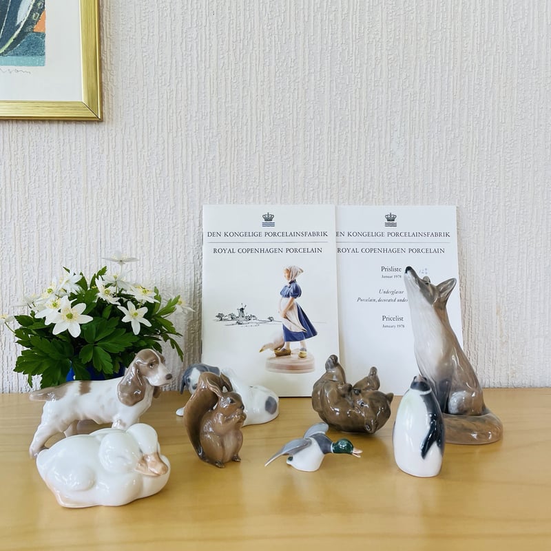 Royal Copenhagen/ロイヤルコペンハーゲン/ヴィンテージ Royal Copenhagen/ロイヤルコペンハーゲン/ヴィンテージ