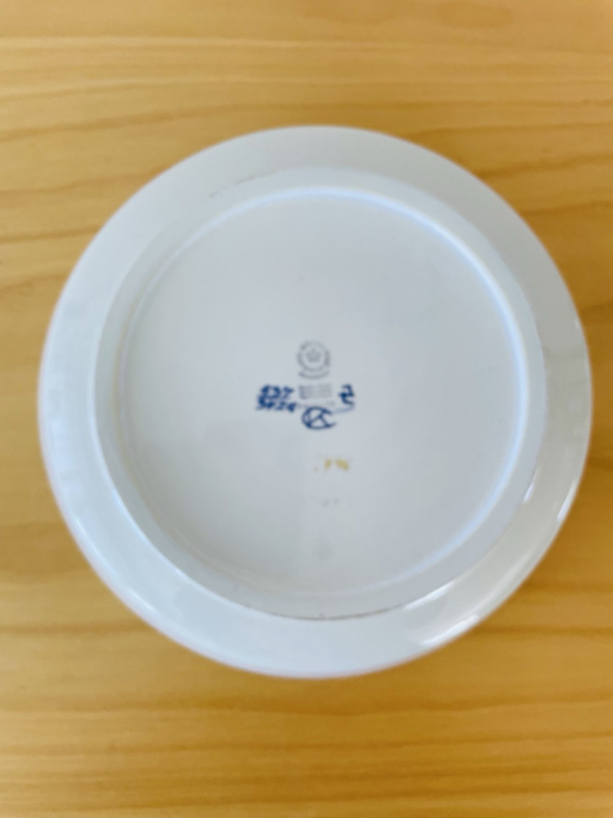Royal Copenhagen/ロイヤルコペンハーゲン/Tenera/テネラ Royal Copenhagen/ロイヤルコペンハーゲン/Tenera/テネラ
