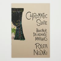 Chromatic Suite 楽譜 (Sheet Music)