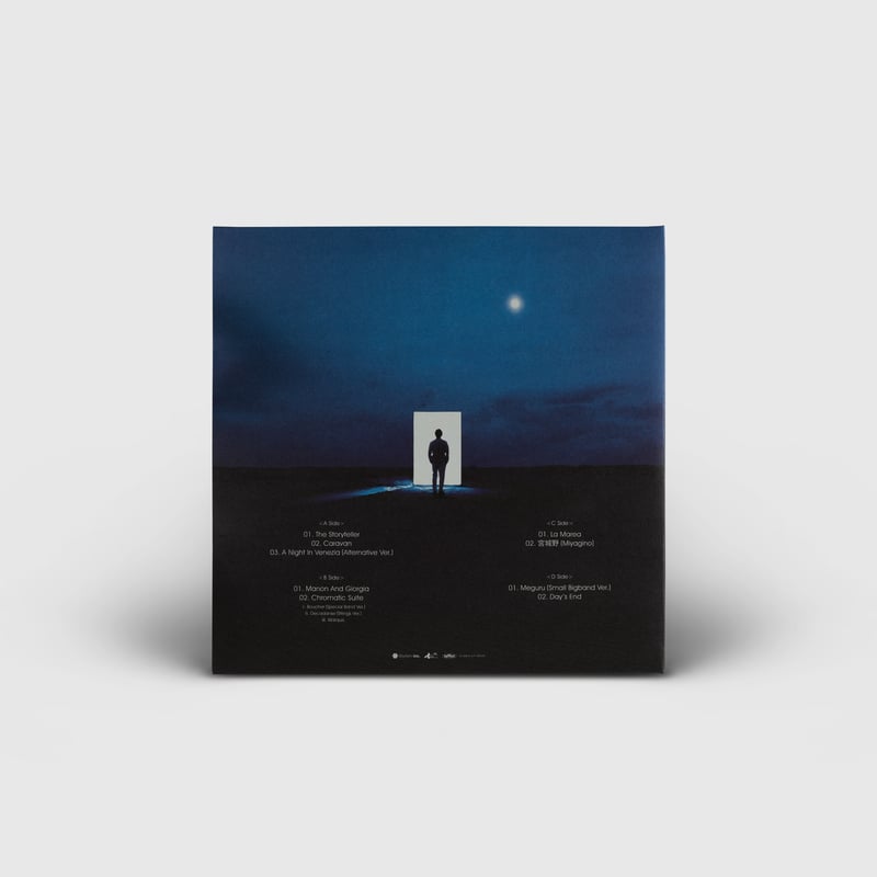 Cinematic アナログレコード (LP) | Jazztronik web shop