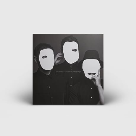 Universal Language (Vinyl)