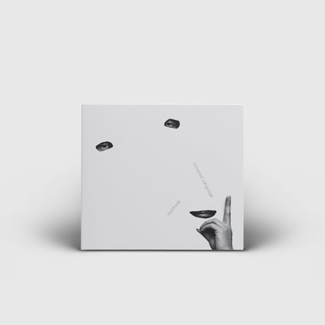 Universal Language (CD)