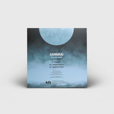 SAMURAI 12inch  (180g heavy vinyl) ダウンロードカード付き