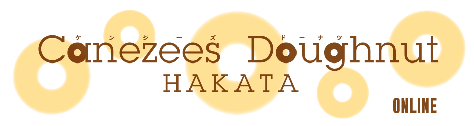 canezeesdoughnut online