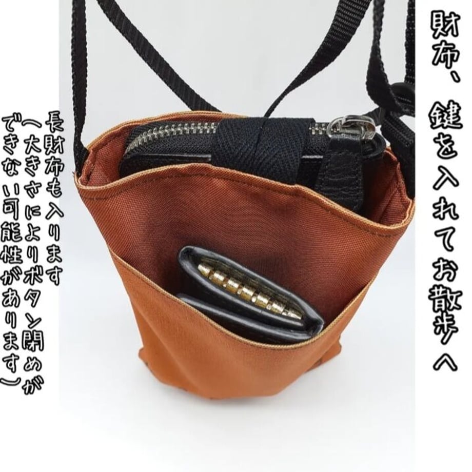 625536a388dc650a6e5c0733