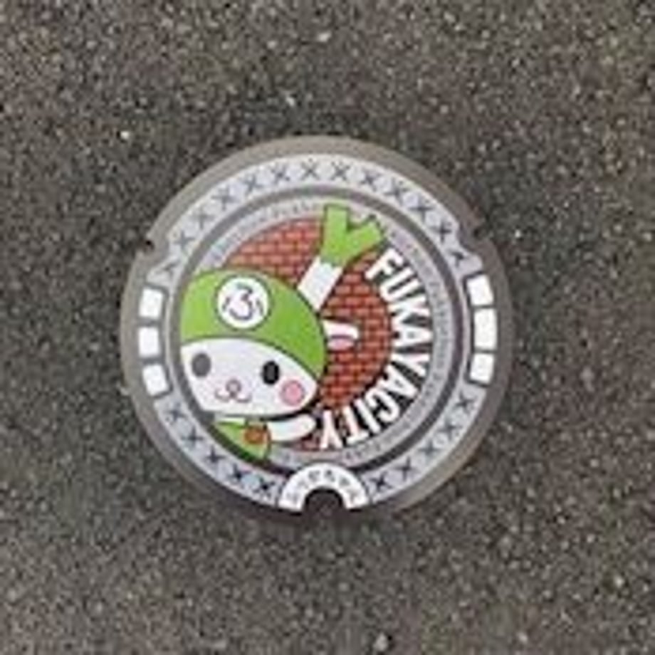63d75efafd12d15c108d6262
