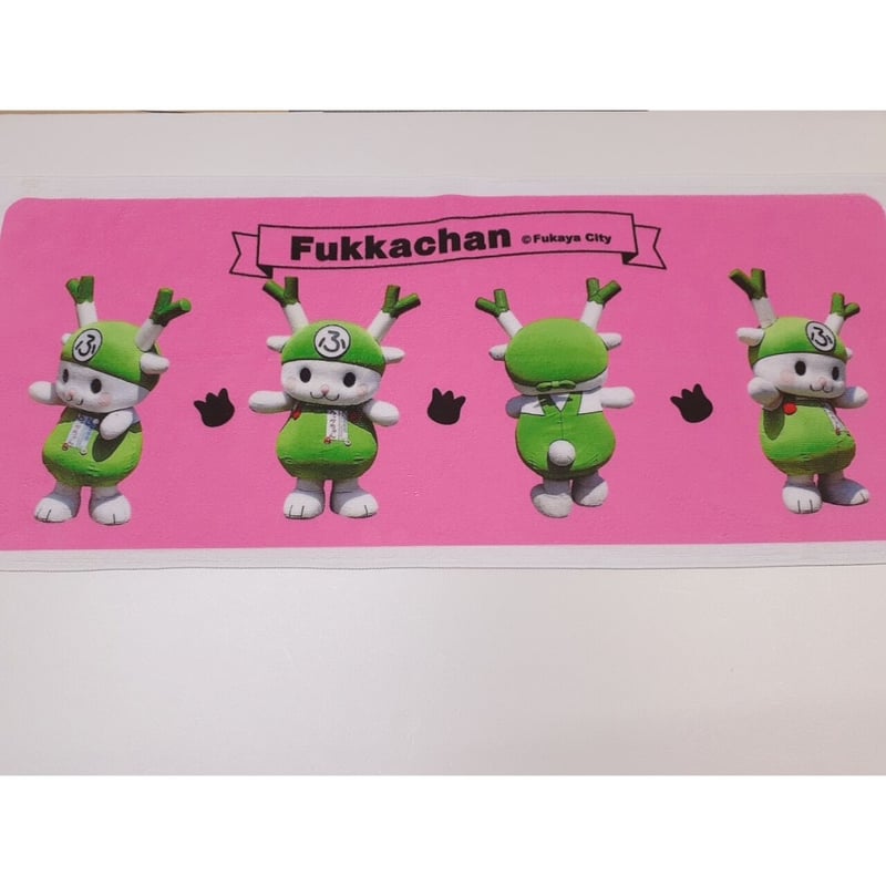 ふっかちゃんフェイスタオル / 実写ふっかちゃん4方向ver