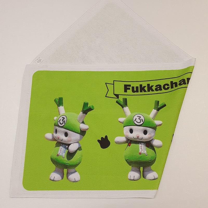 ふっかちゃんフェイスタオル / 実写ふっかちゃん4方向ver