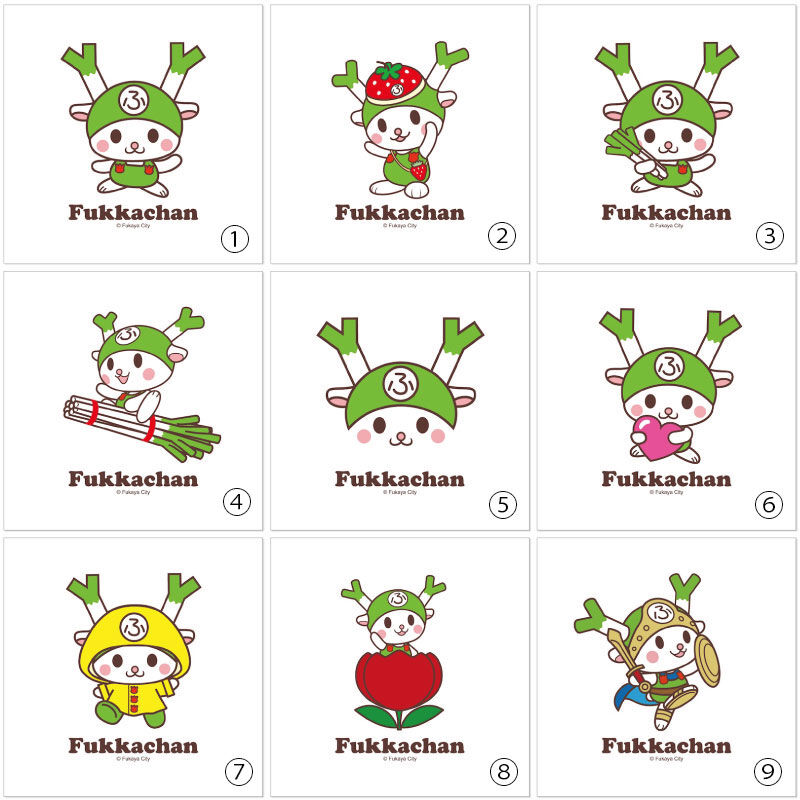 ふっかちゃんハンドタオル各種 / ①～⑨ | 深谷のふっか屋ノール