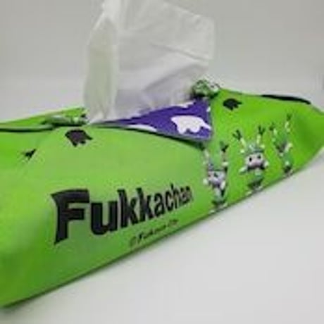 ふっかちゃんリバーシブルティッシュカバー