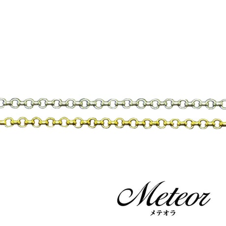 【即発可能】Meteor(メテオラ)  長さが選べるネックレス チェーン ナンバーペンダントヘッド専用ネックレスチェーン  ペア レディース ゴールド シルバー メンズ ユニセックス