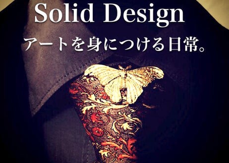 SOLID DESIGN SDr-270 生き物図鑑 蛾シリーズ 【ヨナグニガクリップ】ネクタイクリップ
