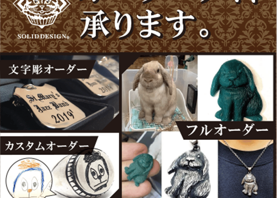 5e43c8c7cf327f4569c80f9d