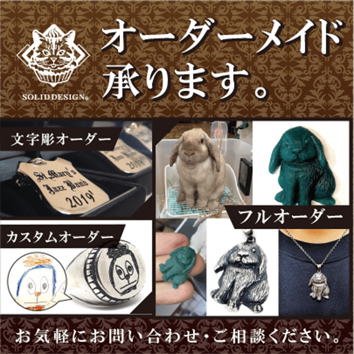 キノコッコ　ページ ドイツのポケットきのこ図鑑 Der kleine Pilzfubrer - 旅する本屋 古書