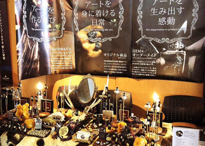 SOLID DESIGN SD-386 セミの抜け殻シルバーペンダント | SOLID
