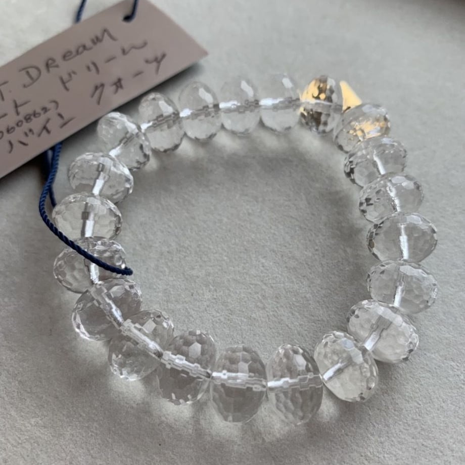 5d20208466d86c333dc2138b