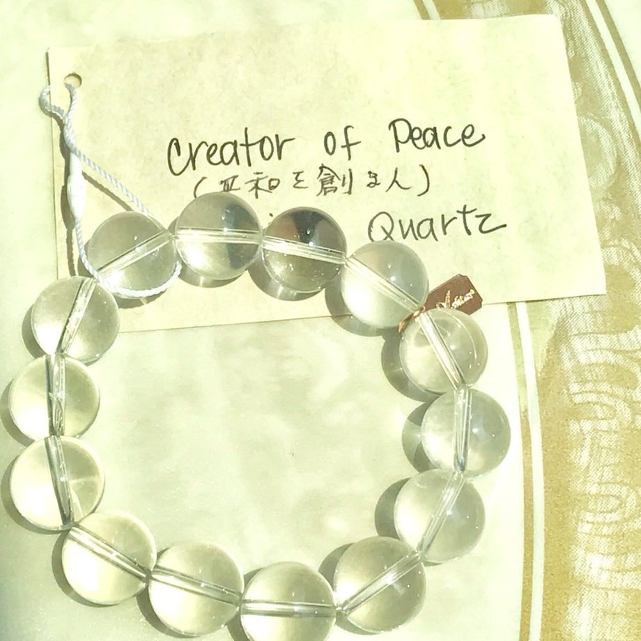 5b547b8150bbc37fb8004581