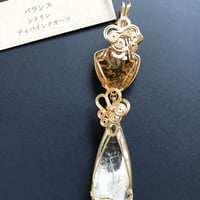 ライトオブアシュタール ペンダントトップ『バランス』