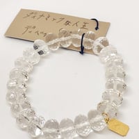 yaVan de Ashtarディバインクオーツブレスレット　"  ダイナミックな人生”