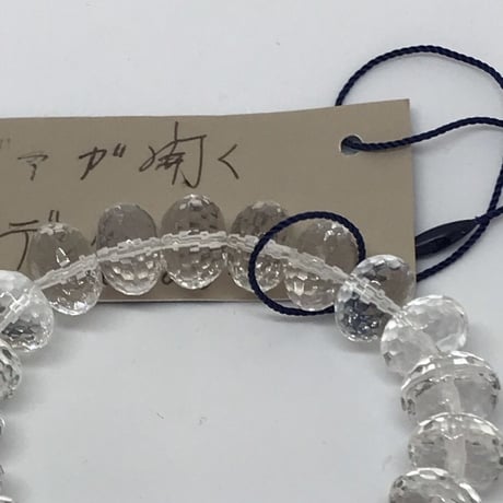 yaVan de Ashtarディバインクオーツブレスレット　"  ドアが開く”