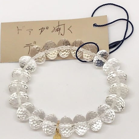 yaVan de Ashtarディバインクオーツブレスレット　"  ドアが開く”