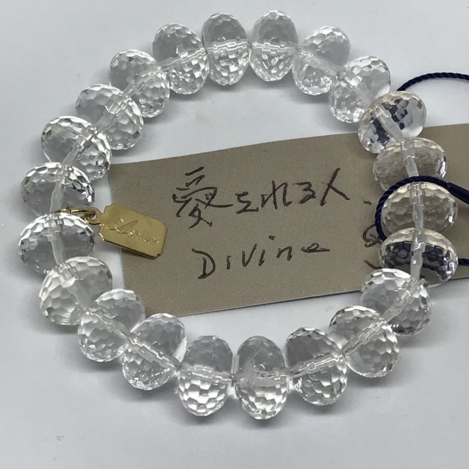 5d201f8b0838292571340d93