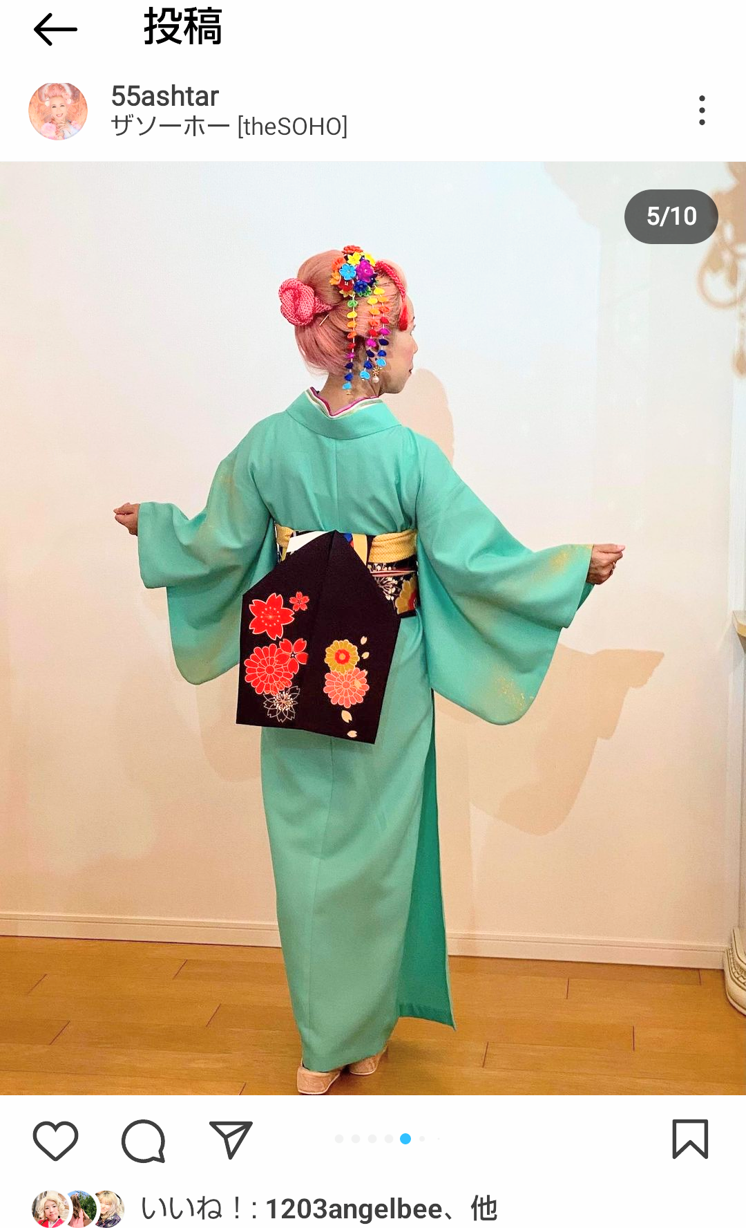 めっちゃ着物®︎＝ワンピース（金彩翡翠・黒帯） | USAGI AI