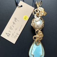 ライトオブアシュタール ペンダントトップ『森を守る女神』