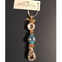 ライトオブアシュタール 『イシスの愛』