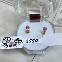 スタールビー宇咲愛作成ピアス　⑨